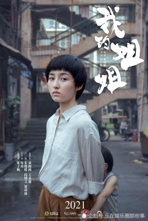 牛津哪里哪里可以做假证